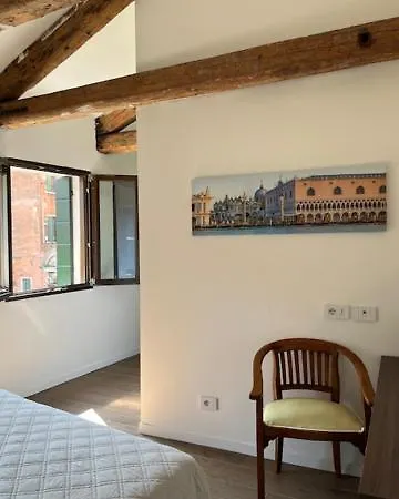 Casa Sulla Laguna Castello 3* Венеция